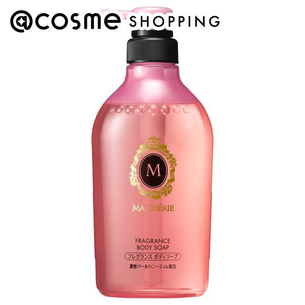 マシェリ「マシェリ フレグランス ボディソープ f 本体 (450mL)」|ボディクレンジング|その他