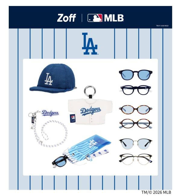  「Zoff | MLB メガネ・サングラス拭き | クリーナー キーホルダー チャーム マスコット スマホ拭き」|サングラス|