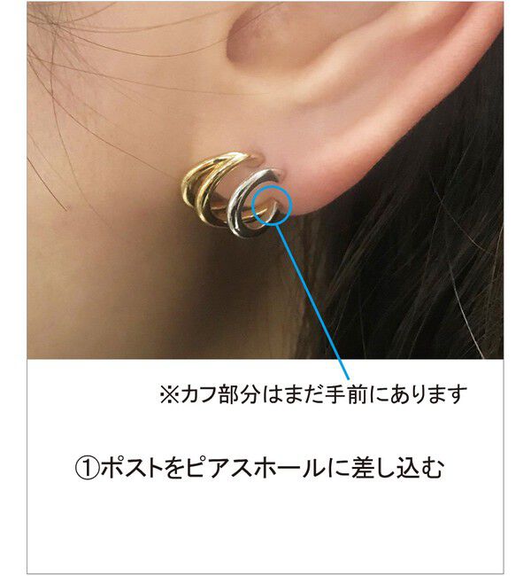 Jouete「ダブルピアス ジルコニア&times;パール」|ピアス|