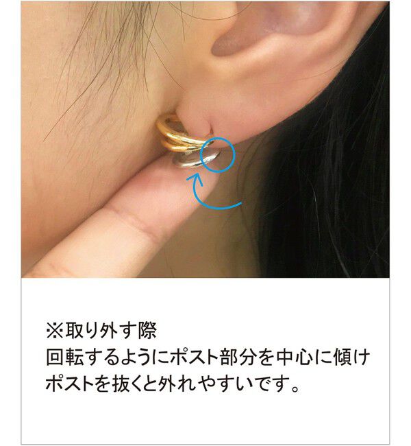 Jouete「ダブルピアス ジルコニア&times;パール」|ピアス|
