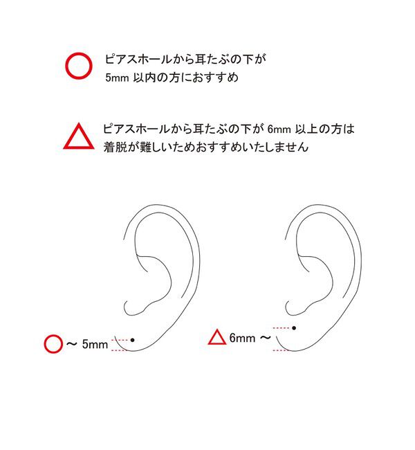 Jouete「ダブルピアス ジルコニア&times;パール」|ピアス|