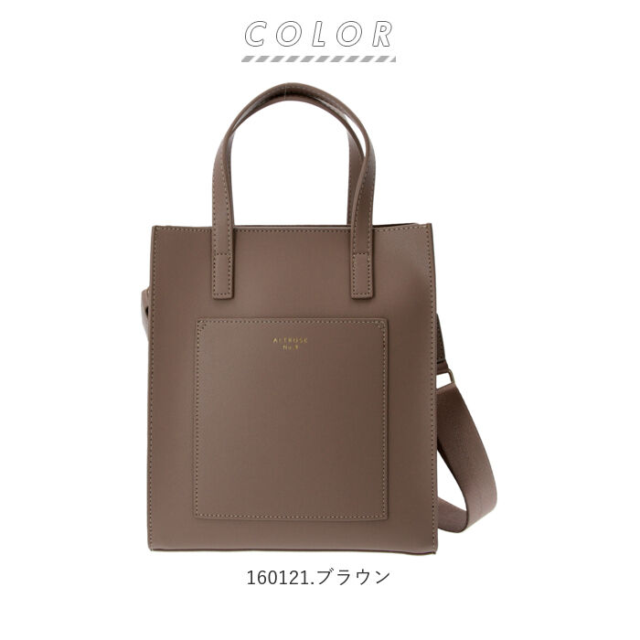 BACKYARD FAMILY「ショルダーバッグ レディース 斜めがけ 大人 2way 通販 小さめ 高校生 かわいい コンパクト」|ショルダー・メッセンジャー|