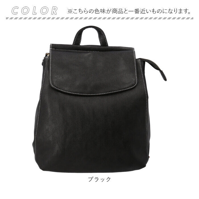 BACKYARD FAMILY「2way リュック ショルダー 通販 レディース ブランド プロペラヘッズ おしゃれ」|その他|