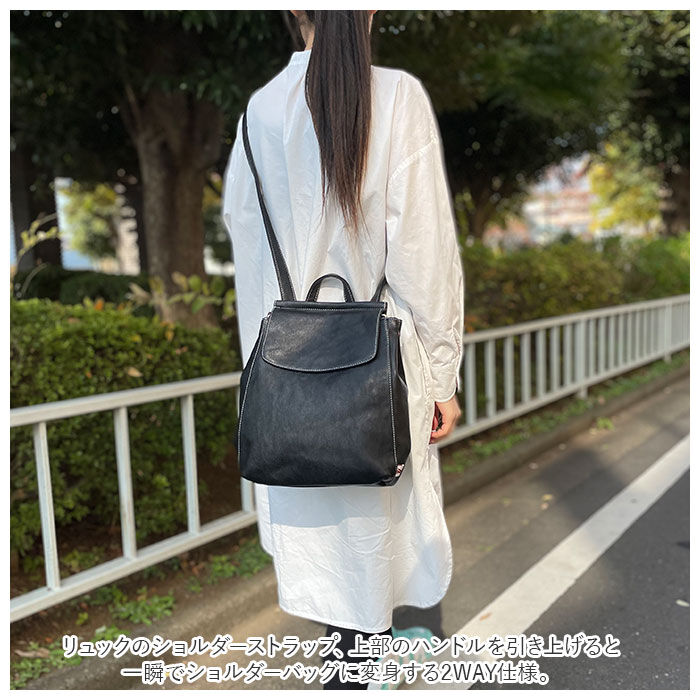 BACKYARD FAMILY「2way リュック ショルダー 通販 レディース ブランド プロペラヘッズ おしゃれ」|その他|