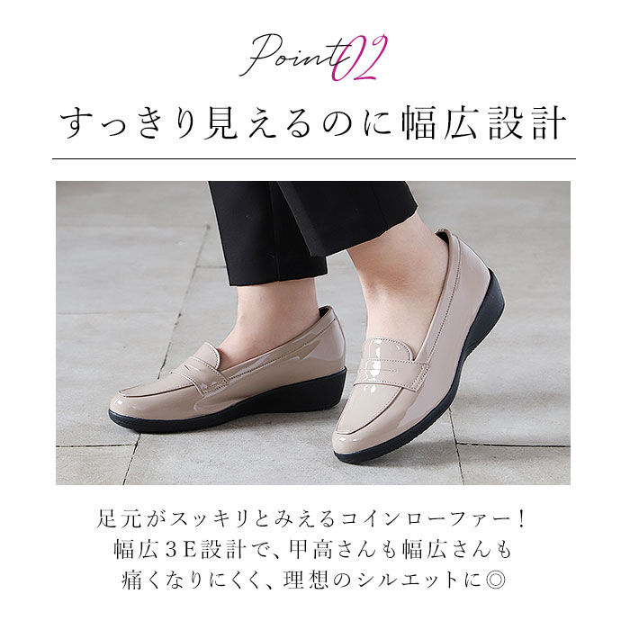 BACKYARD FAMILY「パンジー レインシューズ 4936 pansy 通販 ローファー おしゃれ エナメルシューズ 抗菌」|その他|