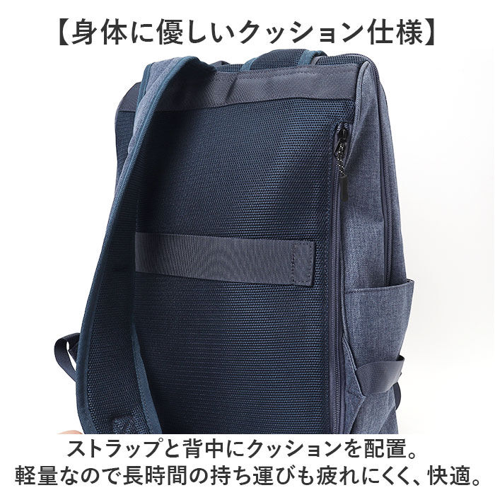 BACKYARD FAMILY「CHOOP バッグ シュープ cso-62702 通販 リュック リュックサック バックパック」|リュック|