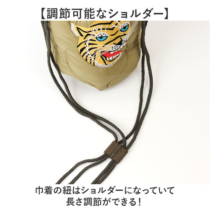 BACKYARD FAMILY「ナイロン キルティング バッグ 通販 ショルダーバッグ 小さめ ミニトートバッグ メンズ」|ショルダー・メッセンジャー|