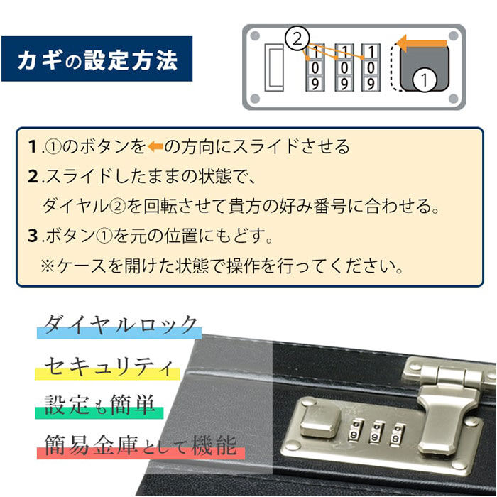 BACKYARD FAMILY「ビジネスバッグ メンズ 自立 通販 アタッシュケース ブリーフケース 書類かばん 通勤バッグ」|ビジネスバッグ|