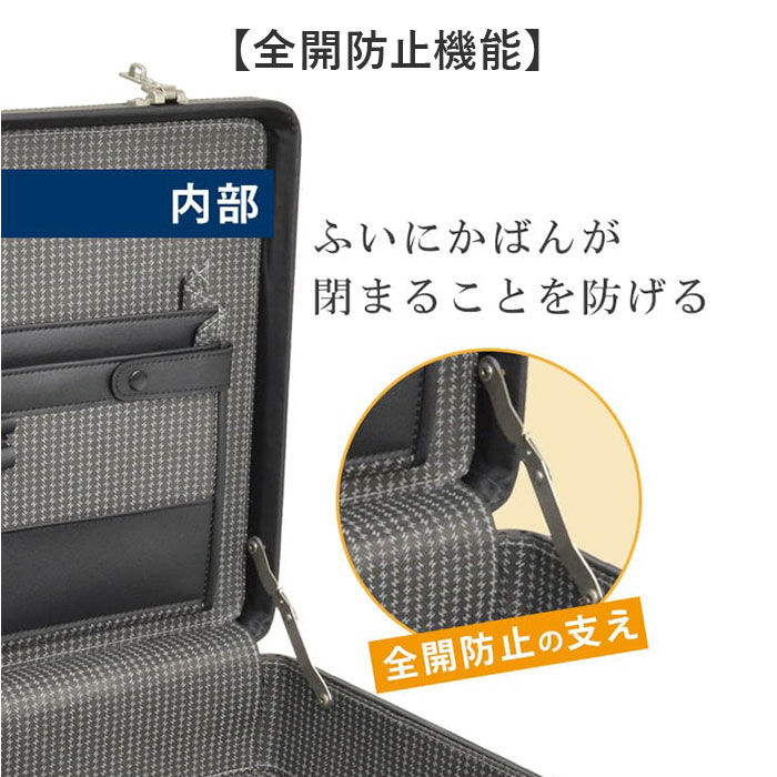 BACKYARD FAMILY「ビジネスバッグ メンズ 自立 通販 アタッシュケース ブリーフケース 書類かばん 通勤バッグ」|ビジネスバッグ|
