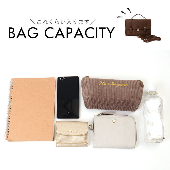 BACKYARD FAMILY「サッチェルバッグ 3way 通販 Sunny Side サニーサイド TL-5606」|その他|