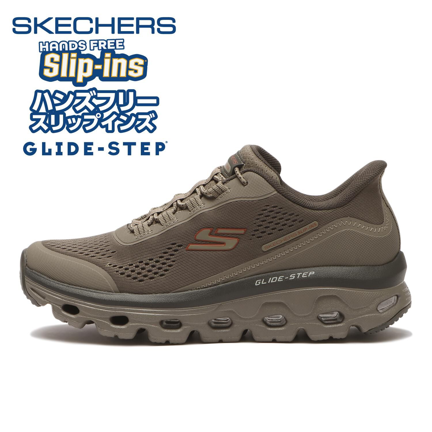 SKECHERS「【SKECHERS】GLIDE-STEP SOLE」|スニーカー|カーキ