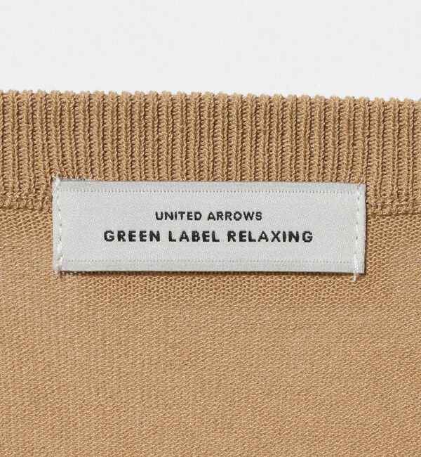 UNITED ARROWS green label relaxing「フリル ショートスリーブ ニット カーディガン」|カーディガン|