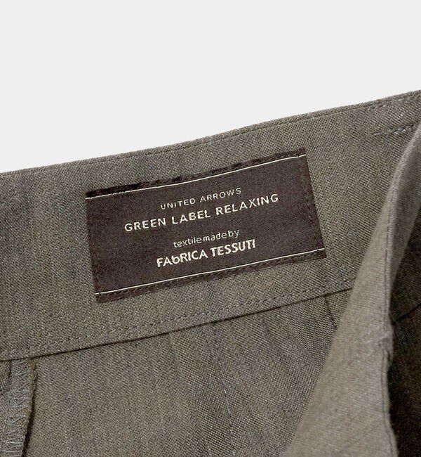 UNITED ARROWS green label relaxing「FAbRICA 2タック ワイド パンツ」|その他|