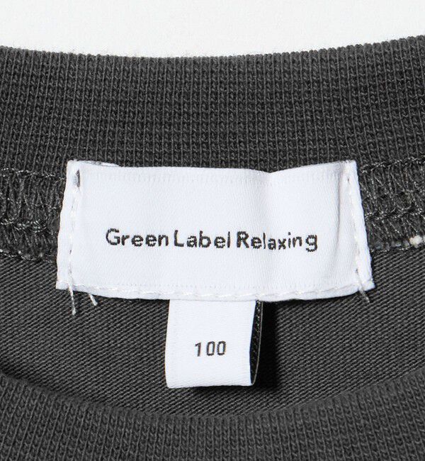 UNITED ARROWS green label relaxing「フトピッチ ボーダー ロングスリーブ Tシャツ / キッズ 100cm-160cm」|Tシャツ・カットソー|