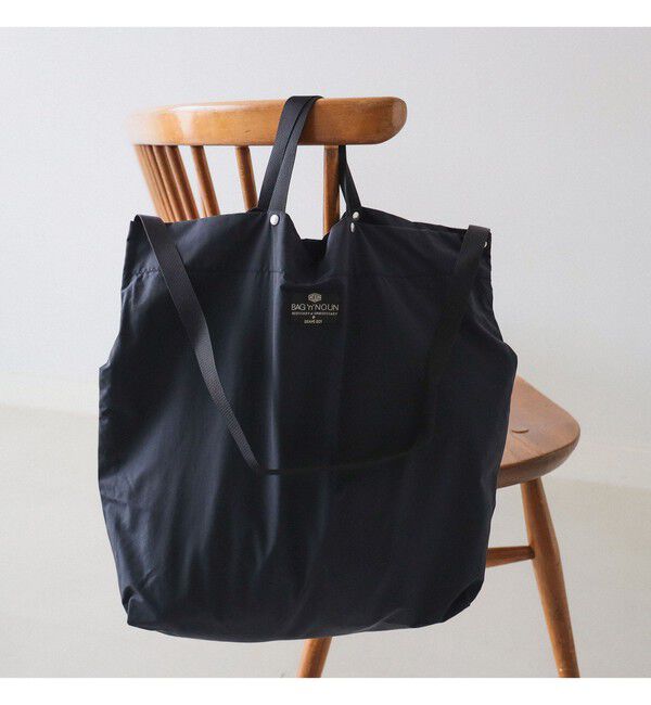 BEAMSBOY「【WEB限定】【別注】BAG&rsquo;n&rsquo;NOUN / NYLON PACK MAT」|トートバッグ|