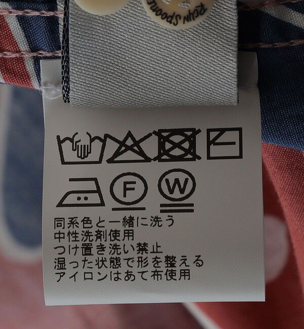 SHIPS「Reyn Spooner: OLDSCHOOL REYNS BF」|シャツ・ブラウス|