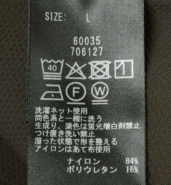 SHIPS「SHIPS:〈MADE IN JAPAN〉レノクロス ロングスリーブ カプリ シャツ」|シャツ・ブラウス|