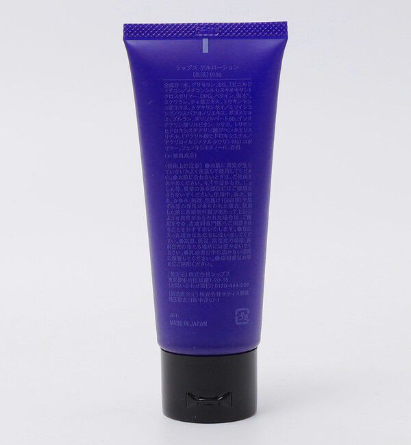 SHIPS「SHIPS GROOMING STANDARD: GEL LOTION / 乳液」|乳液|