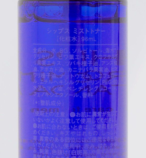 SHIPS「SHIPS GROOMING STANDARD: MIST TONER / 化粧水」|化粧水|