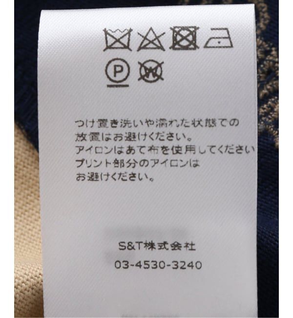 IENA LA BOUCLE「SEA NEW YORK シーニューヨーク JULIET EMB S/SLV RUGBY TOP PF26-127」|Tシャツ・カットソー|