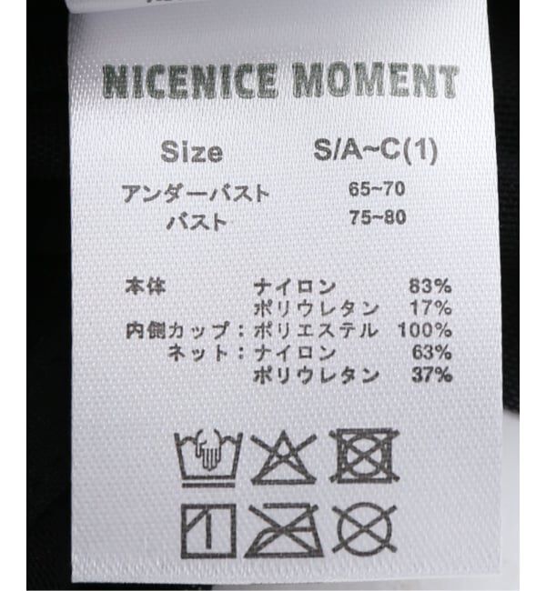 IENA LA BOUCLE「NICENICE MOMENT ナイスナイスモーメント MESH LAYERD SHELL NNI-6309」|その他|
