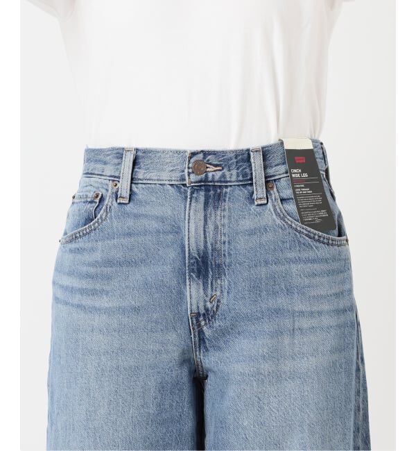 JOURNAL STANDARD relume「【LEVI&rsquo;S/リーバイス】 CINCH WIDE LEG：デニム」|デニム|