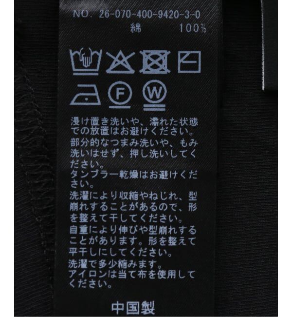 JOURNAL STANDARD「シアーフライスドルマン」|Tシャツ・カットソー|