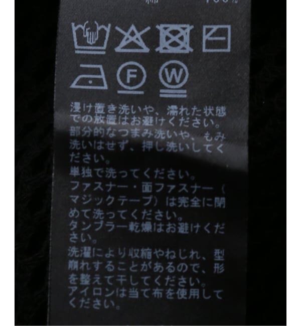 JOURNAL STANDARD「メッシュハーフジップ」|Tシャツ・カットソー|