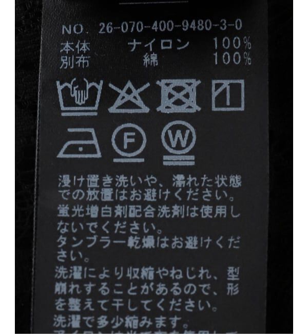 JOURNAL STANDARD「レースオーバーワンピース」|ワンピース|