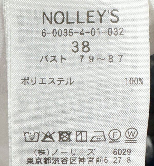 NOLLEY'S「ウォッシャブル高機能袖プリーツブラウス」|シャツ・ブラウス|