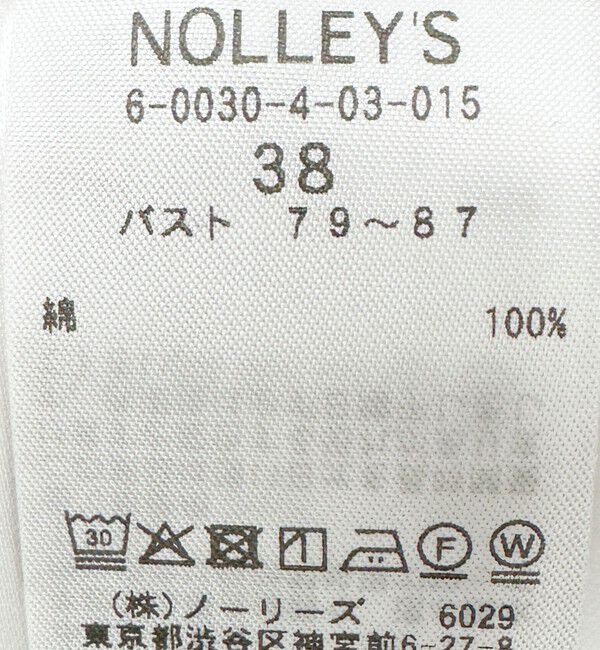 NOLLEY'S sophi「《撥水/汗染み軽減》ショート丈Tシャツ」|Tシャツ・カットソー|
