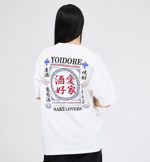 ABAHOUSE「【YOIDORE/ヨイドレ 】刺繍MIX グラフィックプリント クルーネックTシ」|Tシャツ・カットソー|ホワイト系その他1