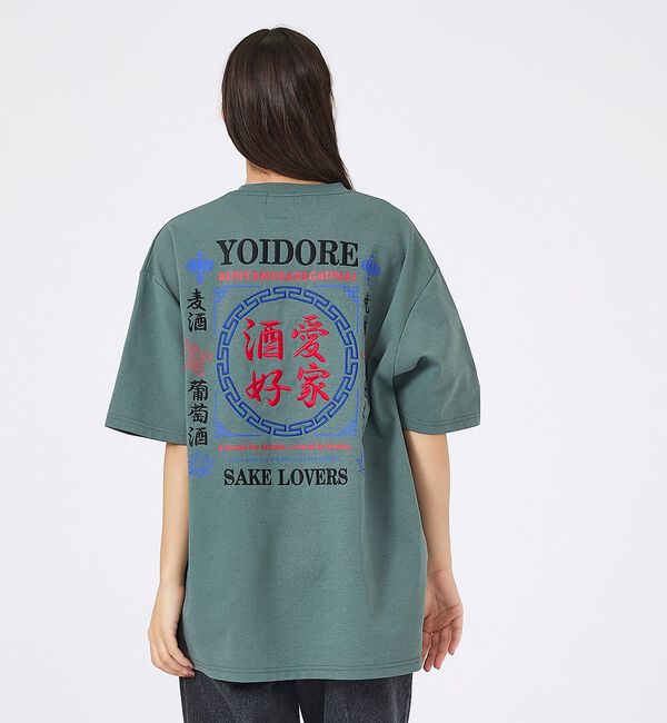 ABAHOUSE「【YOIDORE/ヨイドレ 】刺繍MIX グラフィックプリント クルーネックTシ」|Tシャツ・カットソー|