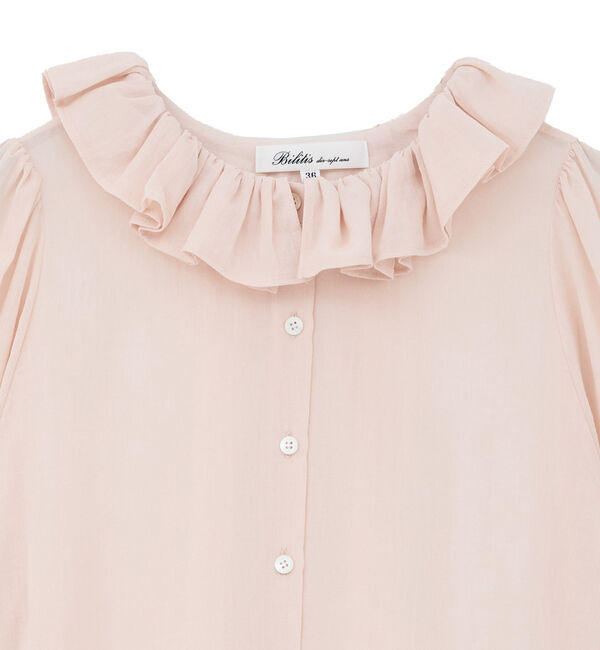 TIARA「【Bilitis dix-sept ans/ビリティス・ディセッタン】Parisienne Blouse」|シャツ・ブラウス|