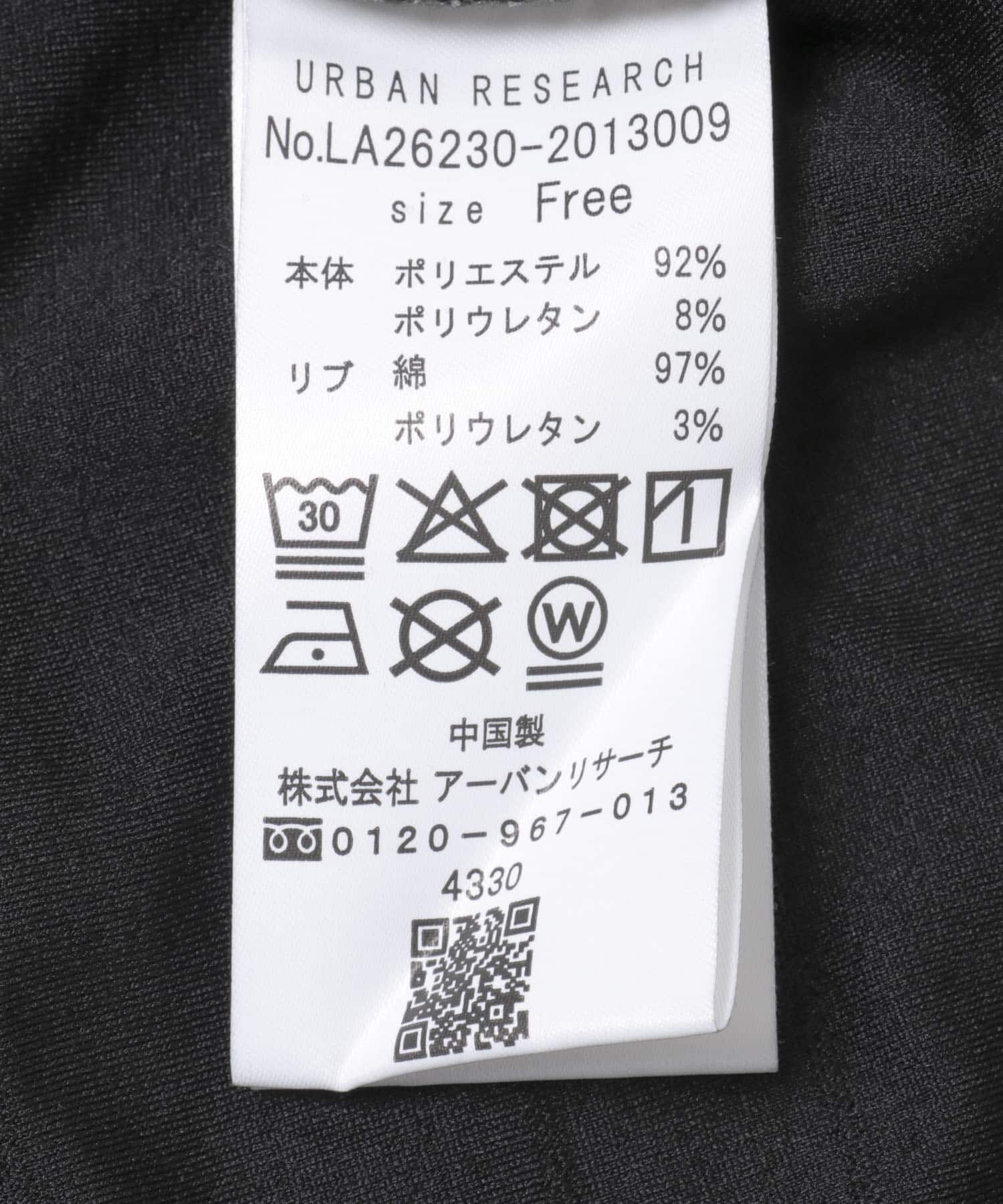 Sonny Label 「フリルカットプルオーバー」|Tシャツ・カットソー|