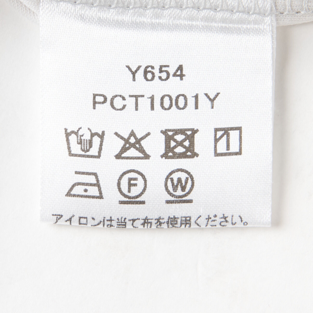  「three dots 2 PACK TEE」|Tシャツ・カットソー|