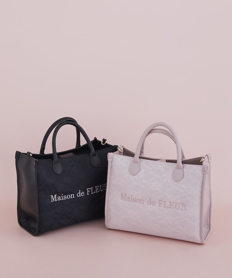 Maison de FLEUR「レース2Wayトートバッグ」|ハンドバッグ|