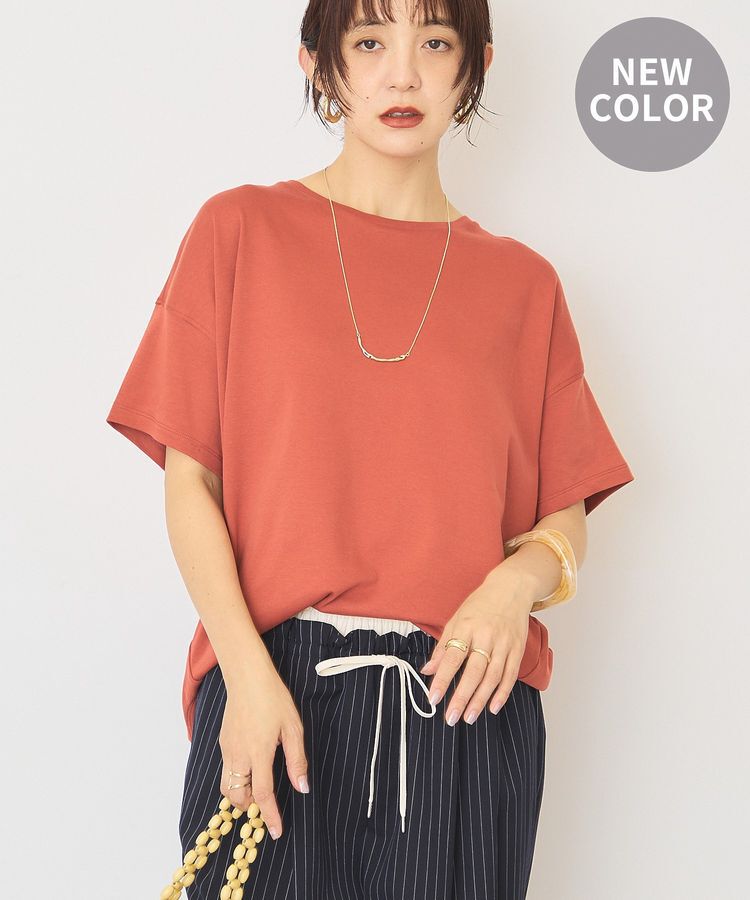 AMERICAN HOLIC「【接触冷感+UVカット】半袖コクーンカットプルオーバー」|Tシャツ・カットソー|