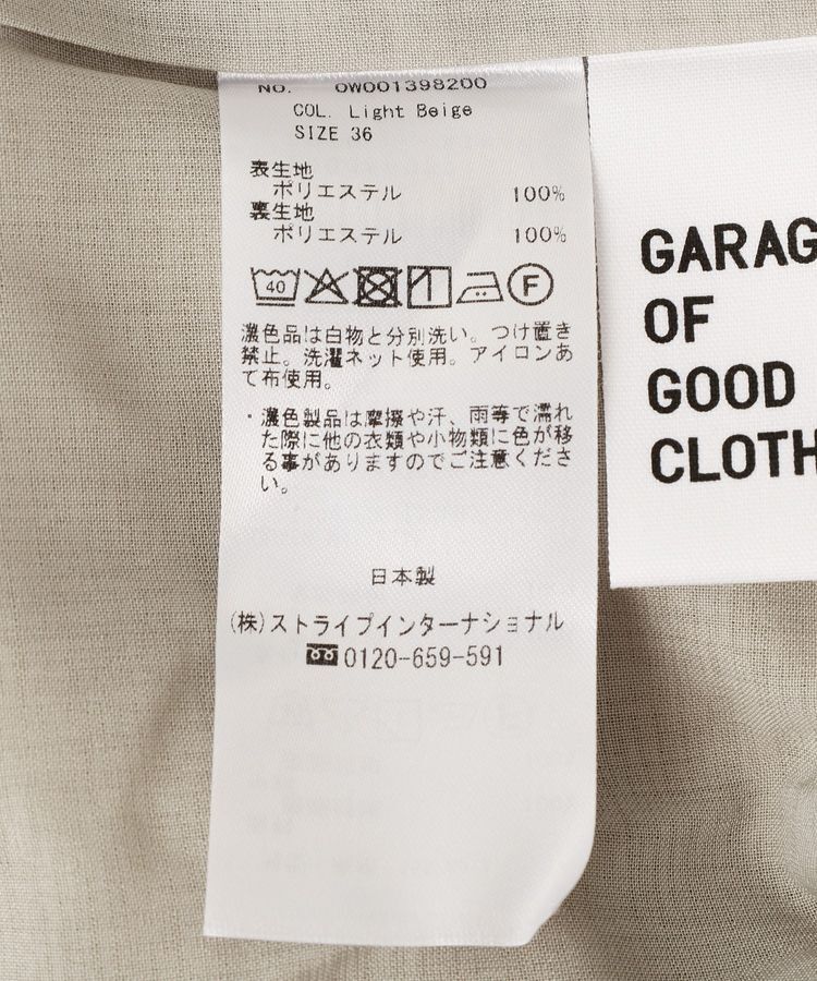 GARAGE OF GOOD CLOTHING「【日本製】無地BOXタックテーパードパンツ」|その他|