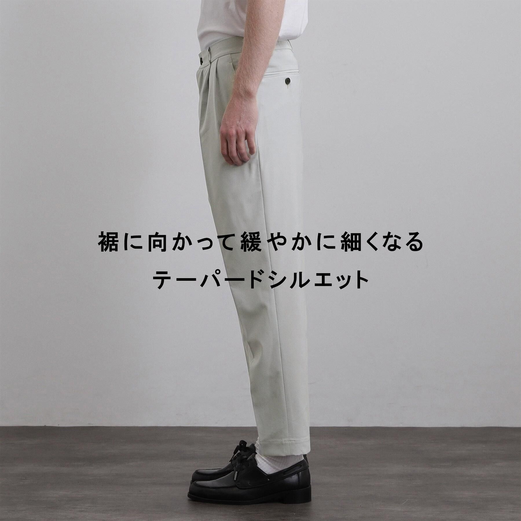 tk.TAKEO KIKUCHI「COOLMAX（R）テーパードスラックス」|その他|