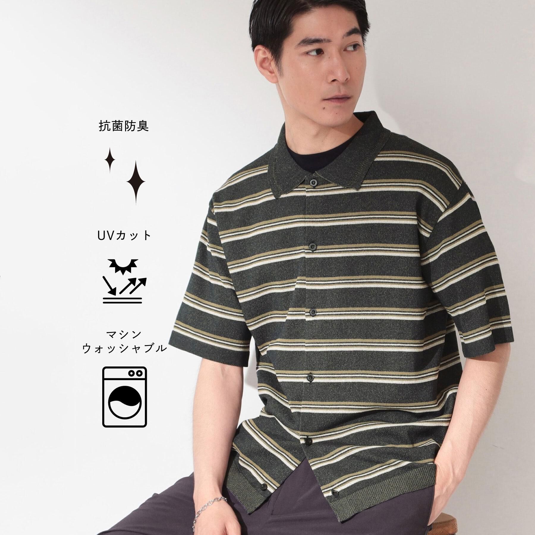 THE SHOP TK「【抗菌防臭／UVカット／洗濯機OK】和紙混 半袖ニットシャツ」|ニット・セーター|チャコールグレー(3