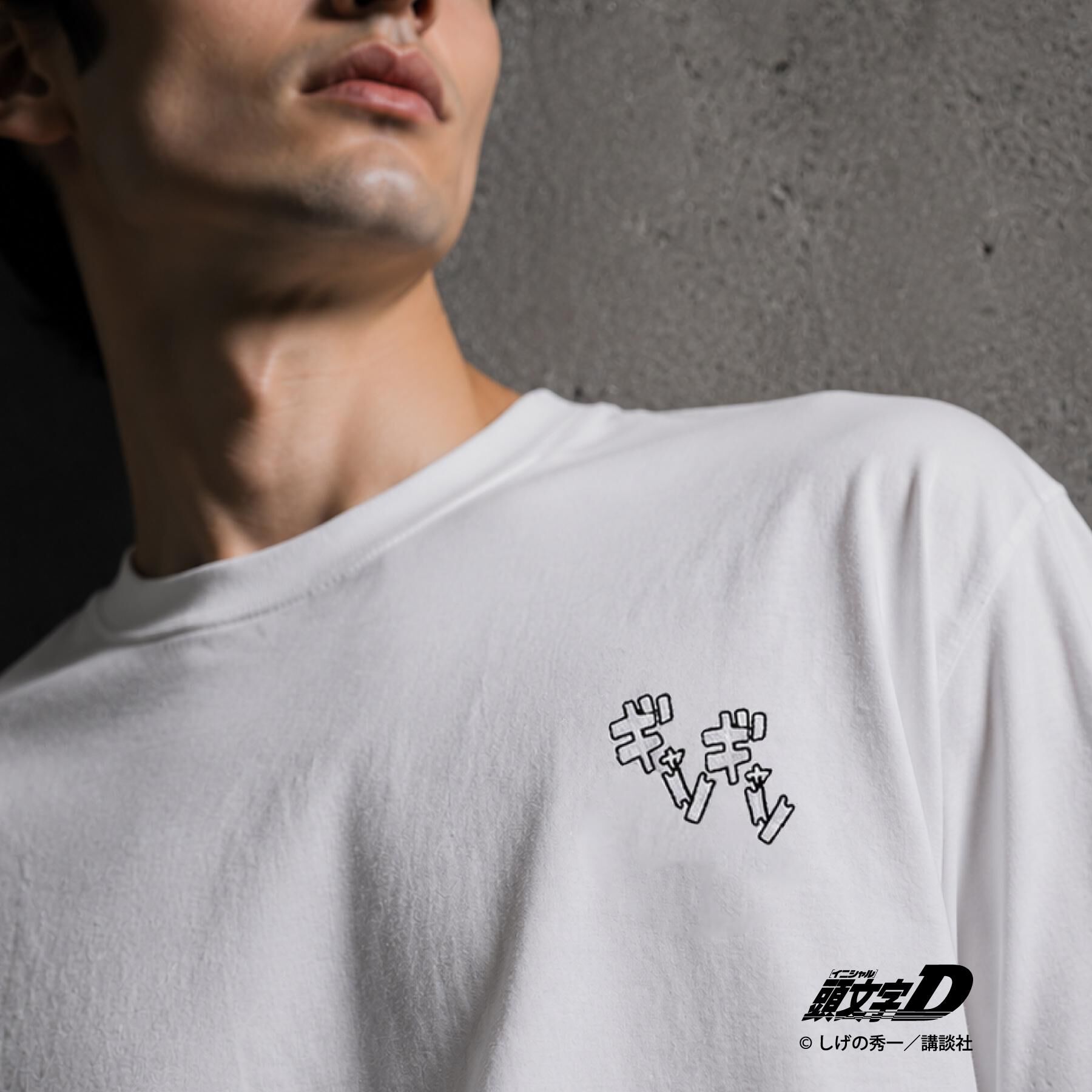 THE SHOP TK「頭文字D 別注 『タカハシ』 グラフィック半袖Tシャツ ステッカー＆チャーム付き」|Tシャツ・カットソー|