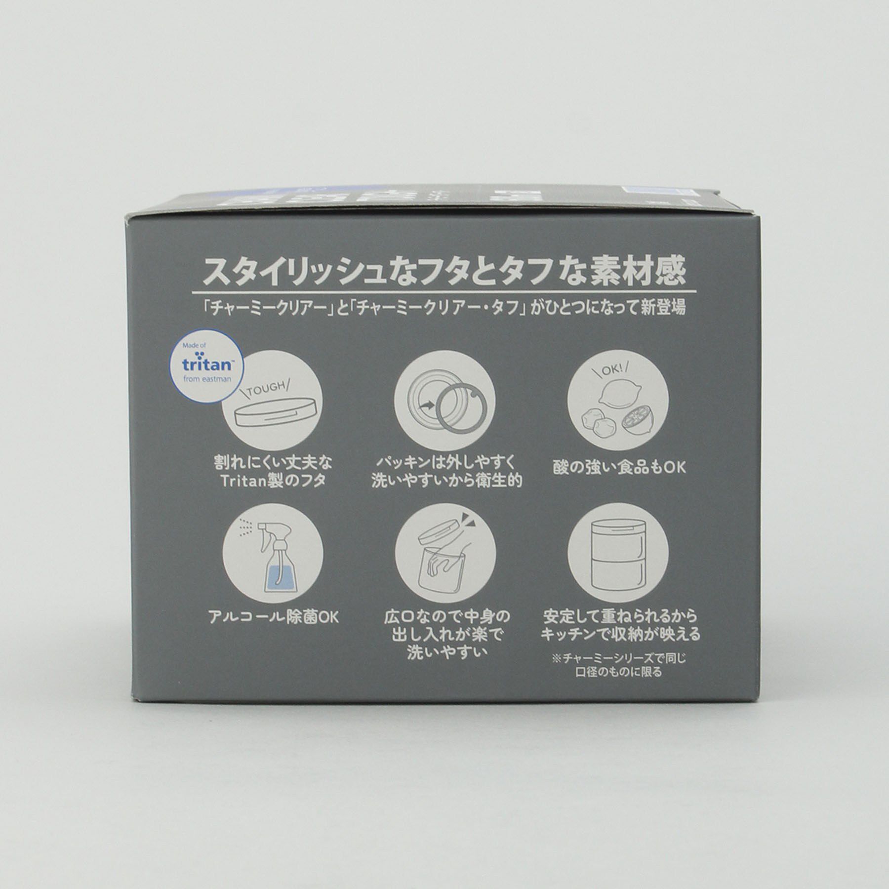 212 KITCHEN STORE「チャーミークリアー・タフ+TS1 600ml ＜Cellarmate セラーメイト＞」|食器・キッチングッズ|