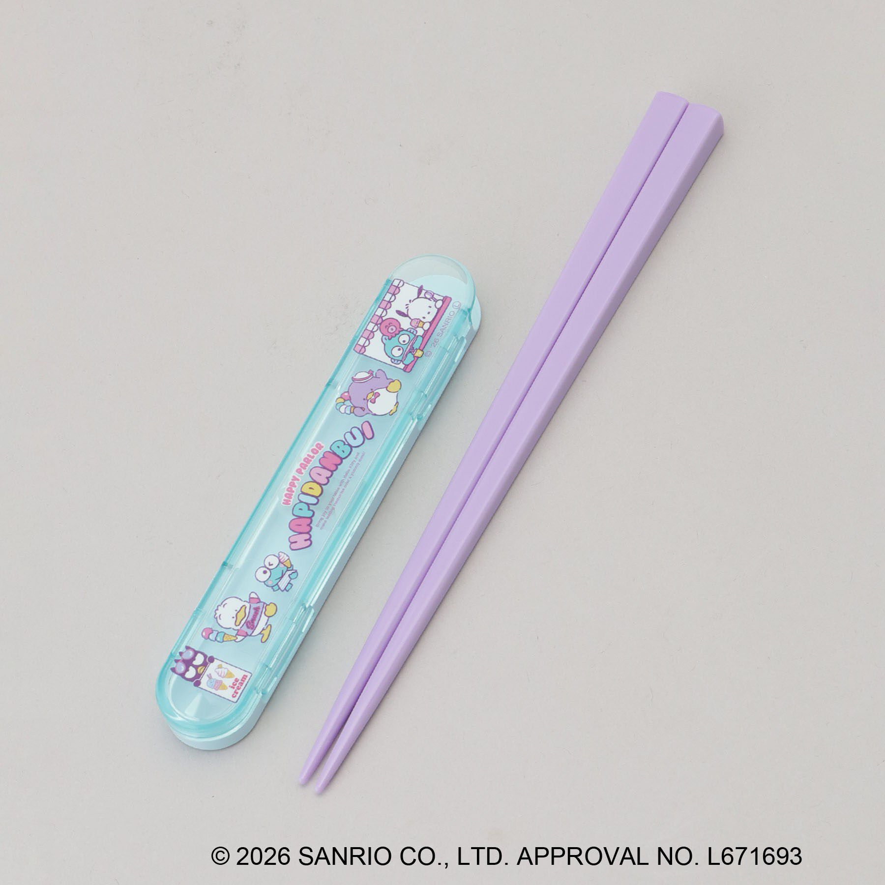212 KITCHEN STORE「音の鳴らないハーフ箸箱 18cm HAPIDANBUI ＜Sanrio サンリオ＞」|その他|