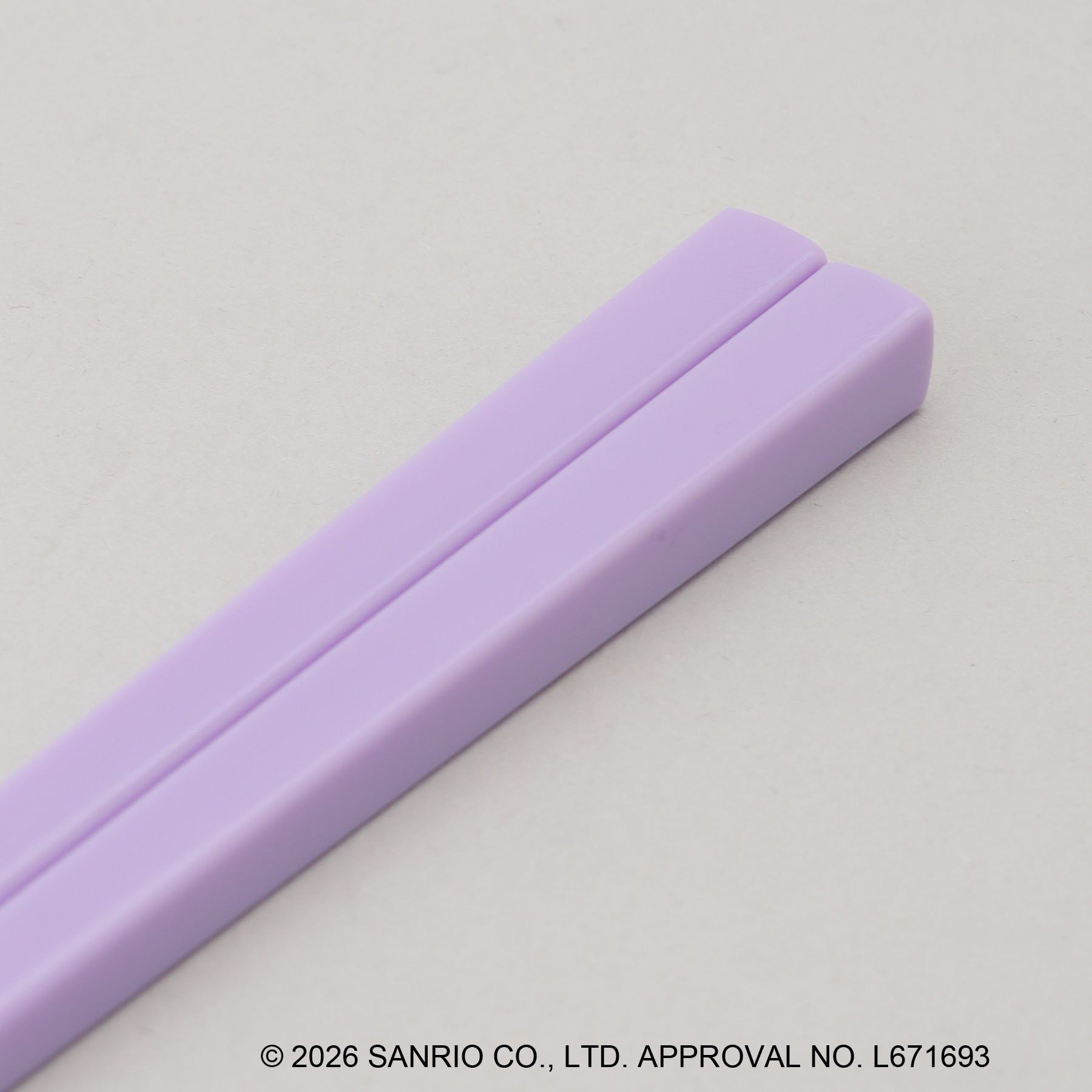 212 KITCHEN STORE「音の鳴らないハーフ箸箱 18cm HAPIDANBUI ＜Sanrio サンリオ＞」|その他|
