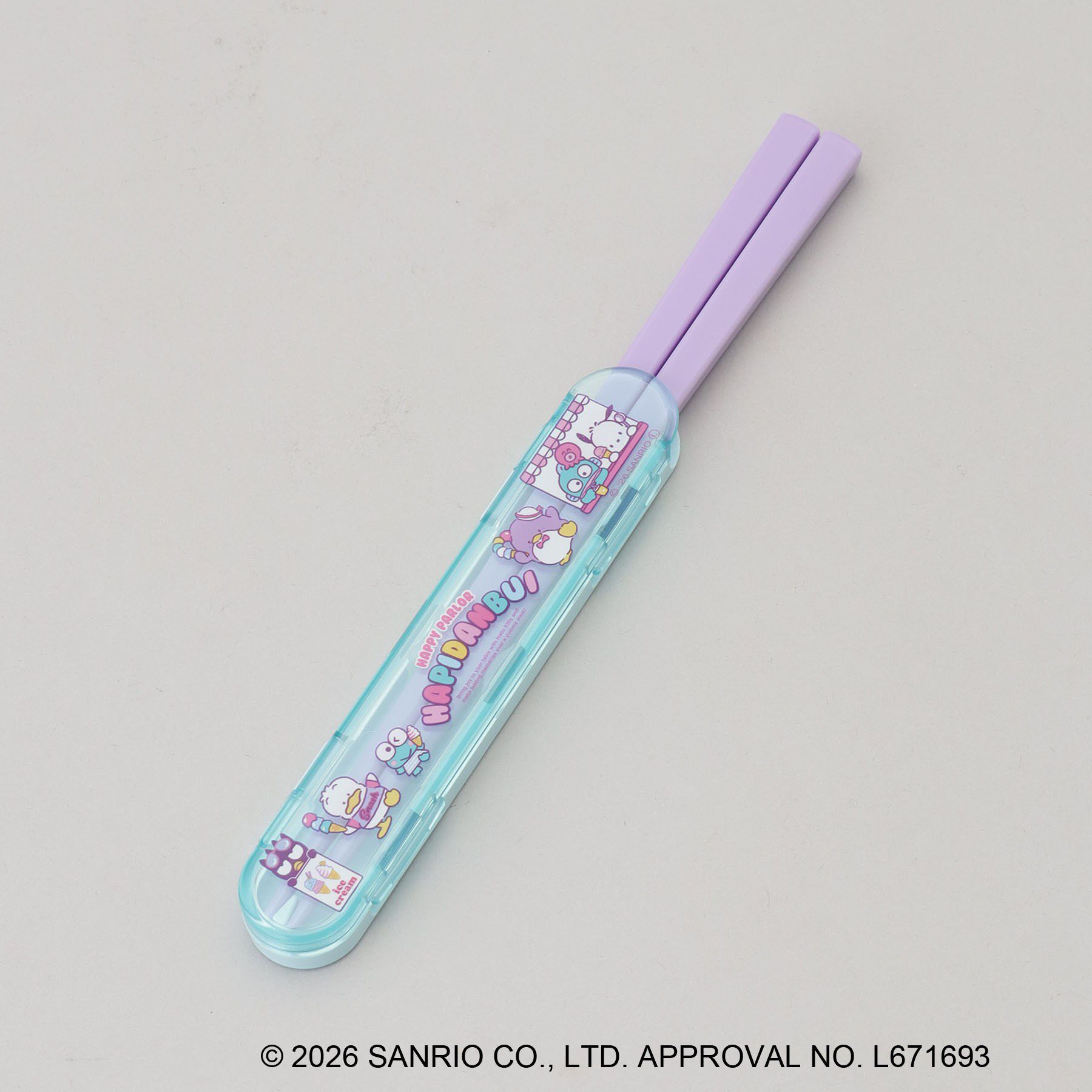 212 KITCHEN STORE「音の鳴らないハーフ箸箱 18cm HAPIDANBUI ＜Sanrio サンリオ＞」|その他|