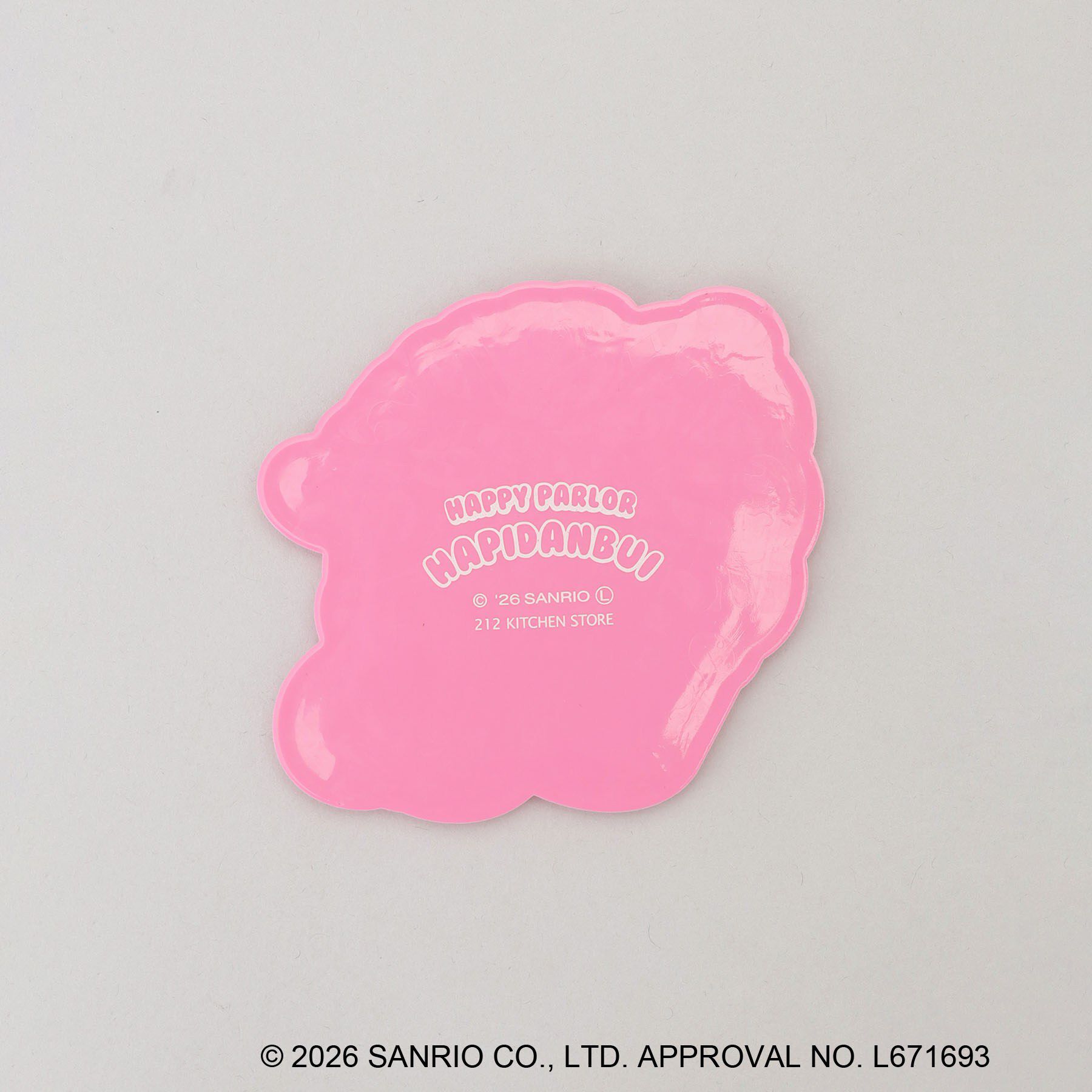 212 KITCHEN STORE「ラバーコースター ポチャッコ HAPIDANBUI ＜Sanrio サンリオ＞」|その他|