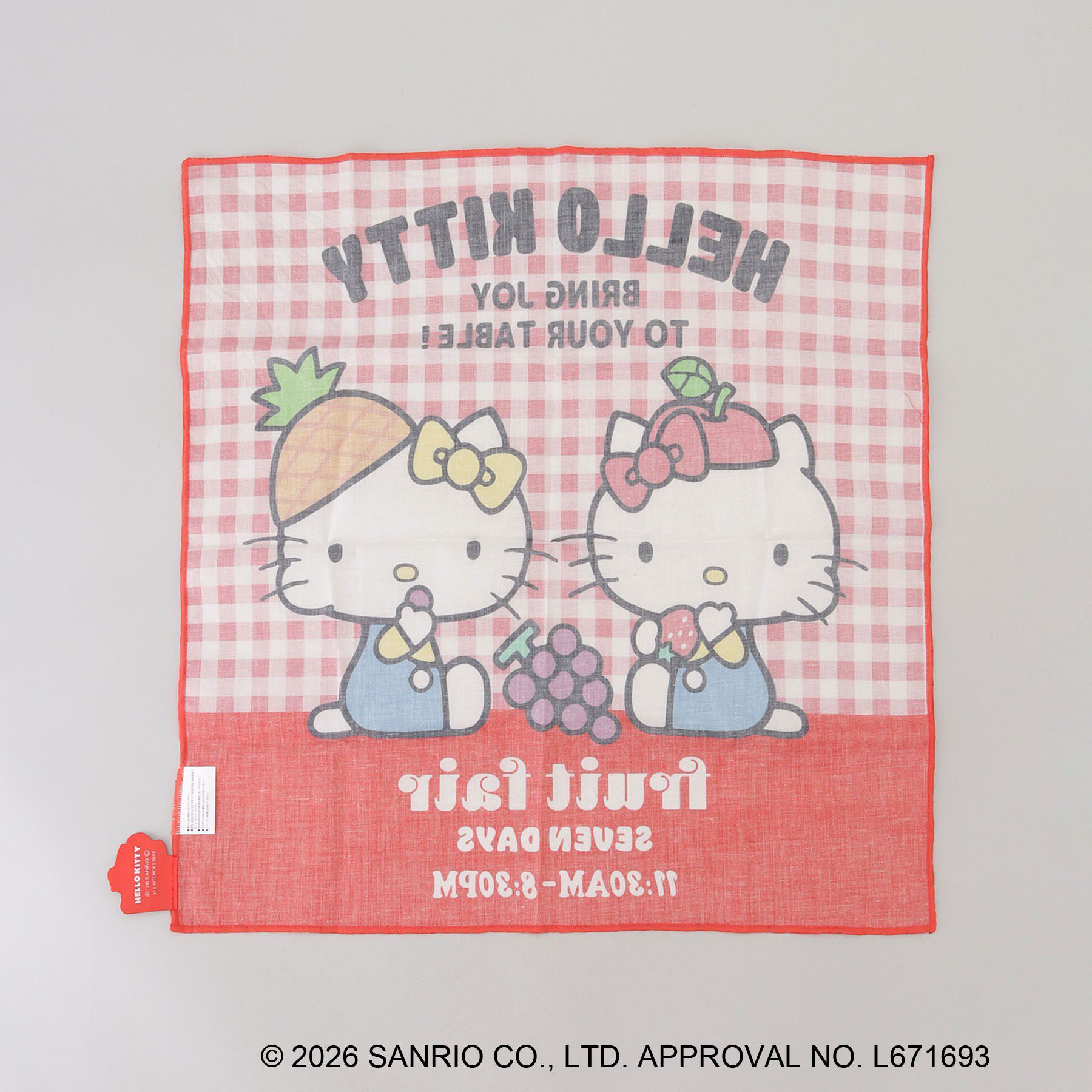 212 KITCHEN STORE「ランチクロス HELLO KITTY ＜Sanrio サンリオ＞」|その他|