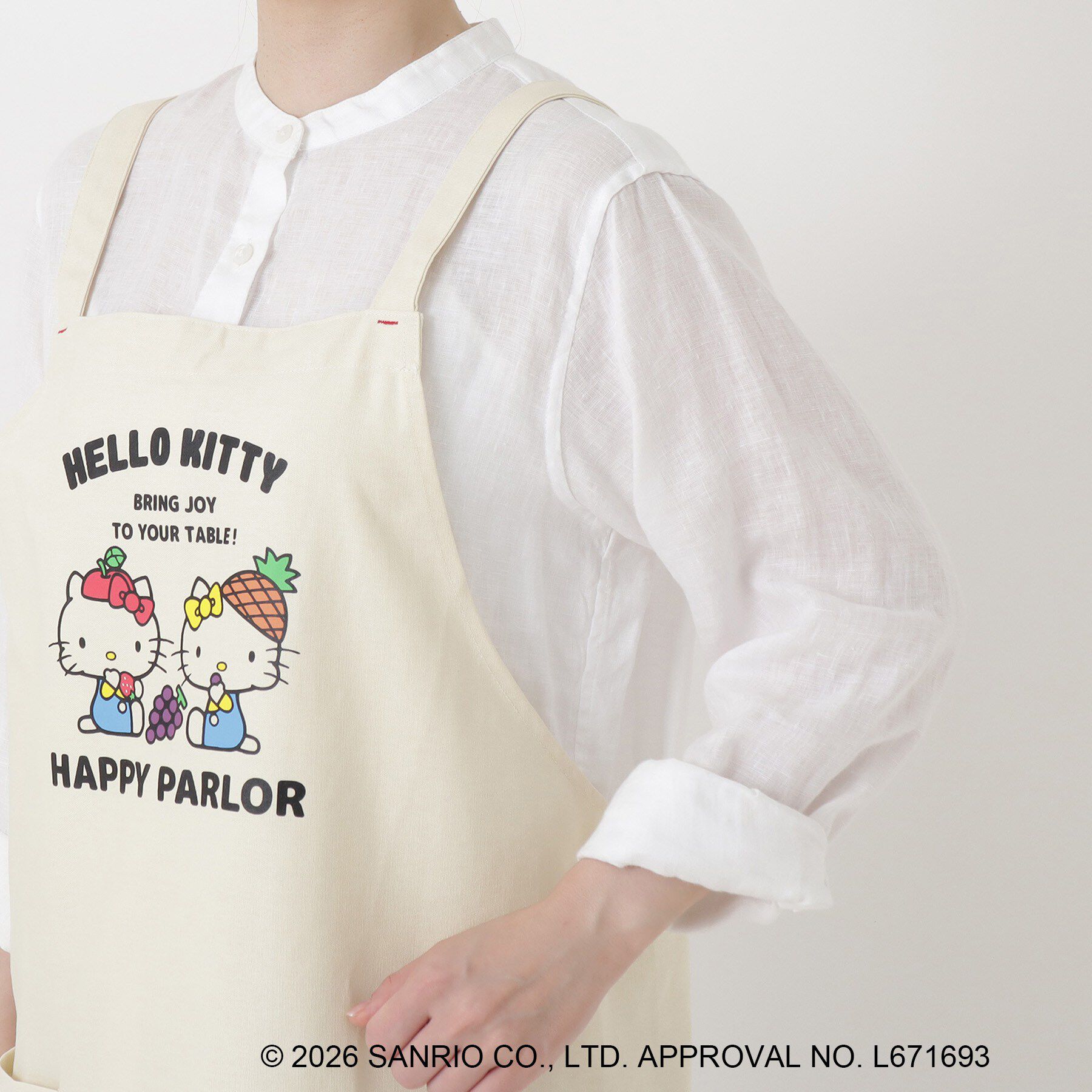 212 KITCHEN STORE「エプロン HELLO KITTY ＜Sanrio サンリオ＞」|その他|