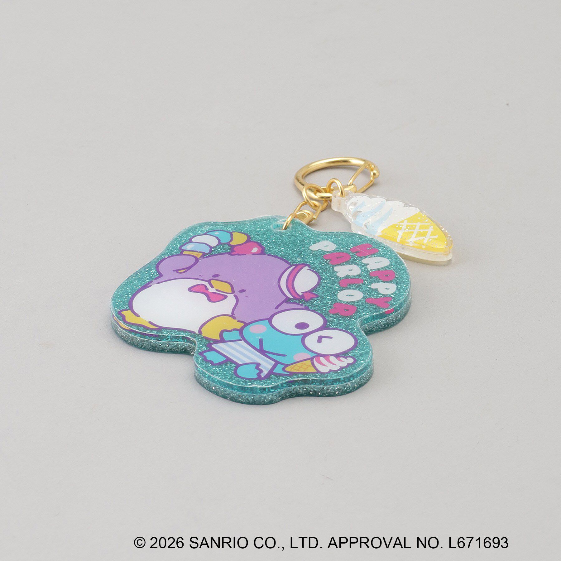 212 KITCHEN STORE「ミラー付きキーリング グリーン HAPIDANBUI ＜Sanrio サンリオ＞」|その他|